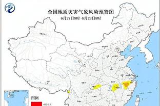 新利18官方专营截图2